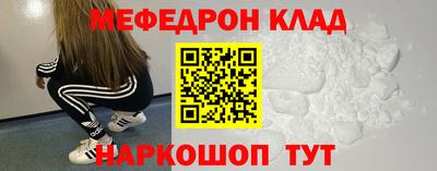 apvp Кимры