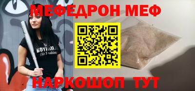 MDMA Premium VHQ Беслан