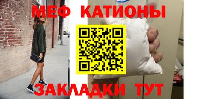 mix Ипатово