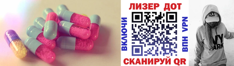 блэк спрут как войти  Краснокаменск  ЛСД экстази ecstasy 