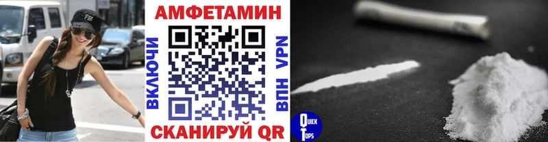 Первитин кристалл  Краснокаменск 